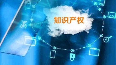 瑞凱儀器：強(qiáng)化知識產(chǎn)權(quán)管理，激發(fā)環(huán)境試驗(yàn)箱創(chuàng)新動力