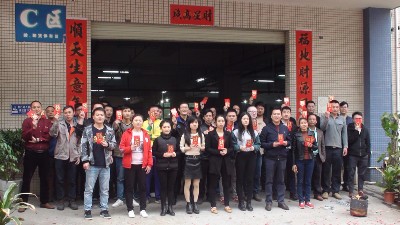 【公告】昨日，瑞凱儀器開啟新一年的努力